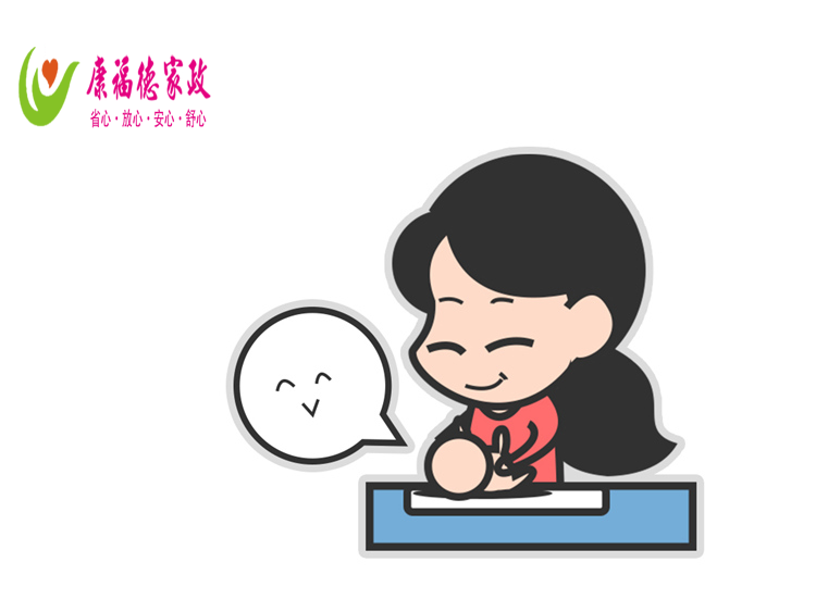 (1)头部 A.一手托头,用另一只手的指腹从前额发际向上、后滑动,至后下发际,并停止于两耳后乳突处,轻轻按压。 宝宝的头儿圆圆,宝宝的头儿大大,宝宝你真聪明。 B.用两手拇指指腹从眉间向两侧滑动。 宝宝的眉毛弯弯,宝宝的眼睛亮亮,宝宝你真漂亮。 C.两手拇指从下颌上、下部中央向外侧、上方滑动;让上下唇形成微笑状。 宝宝给妈妈笑一个,给爸爸笑一个,给阿姨笑一个。 注意点:注意避开头顶及后脑勺。 (2)胸部 两手分别从胸部的外下方(两侧肋下缘)向对侧上方交叉推进,至两侧肩部,在胸部划一个大的交叉。 宝宝强,宝
